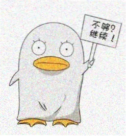 高桥健一 饰演 弟子