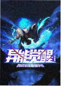 决战师母 在线观看 高清剧照