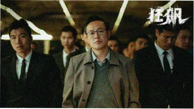 决战师母 日本电影 在线观看 中文
